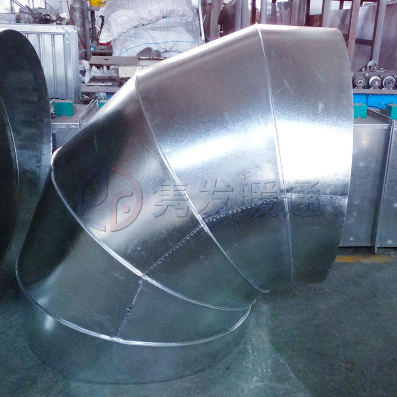 圓90°、45°彎頭