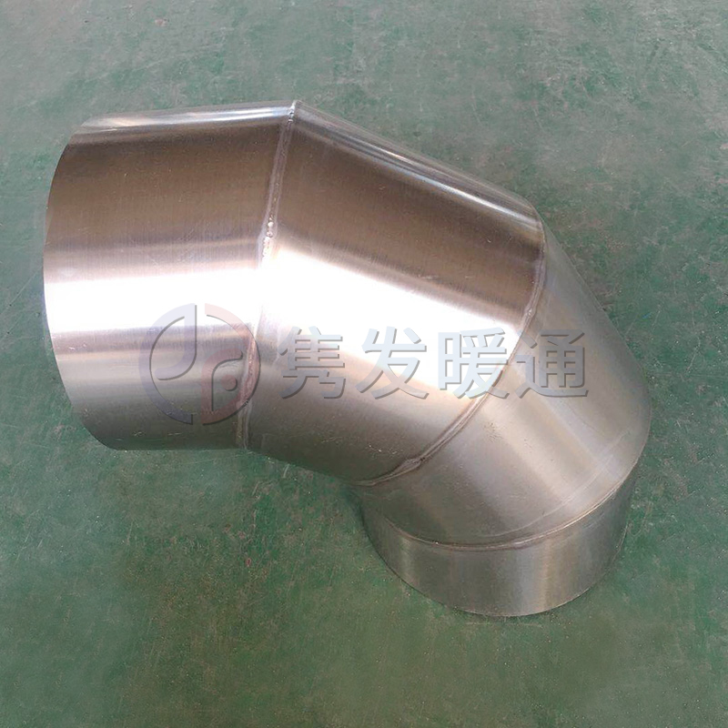 圓90°、45°彎頭