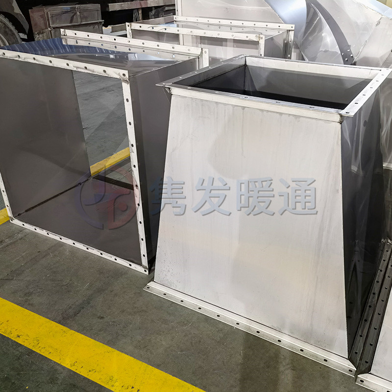 變徑、異徑、大小頭