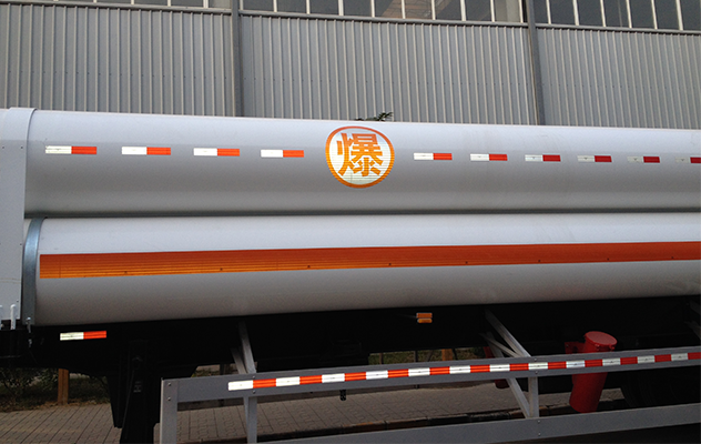 壓縮天然氣反光標(biāo)識(shí) 壓縮天然氣反光標(biāo)識(shí)