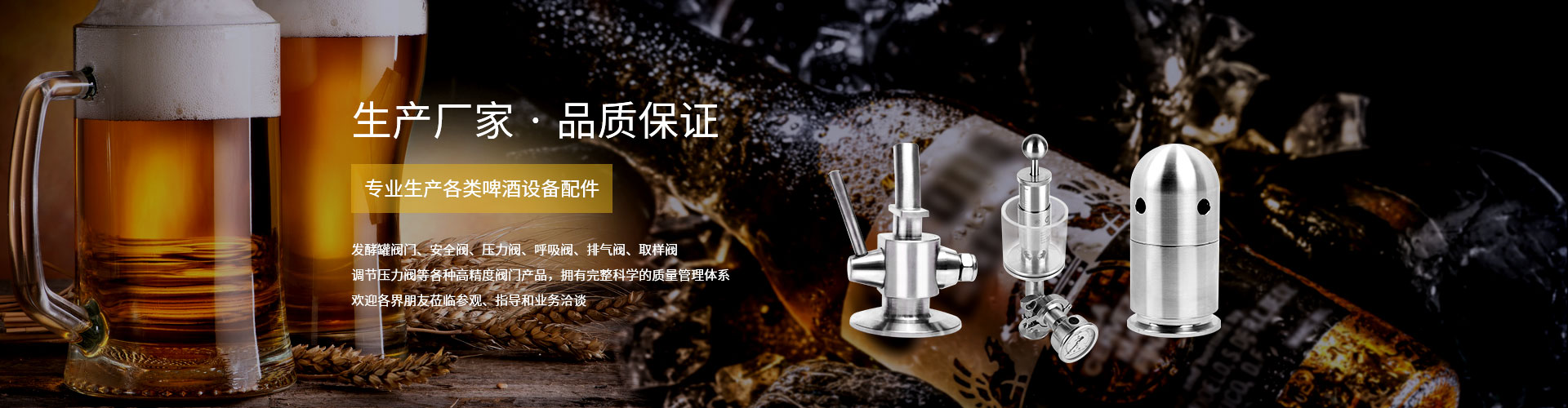 滾珠絲桿規(guī)格m.fongxun.com滾珠絲桿供應(yīng)商,滾珠絲桿直線(xiàn)導(dǎo)軌,滾珠絲桿支撐座,梅花彈性聯(lián)軸器,大導(dǎo)程滾珠絲桿,左旋滾珠絲桿,正反滾珠絲桿,軸心圓柱導(dǎo)軌